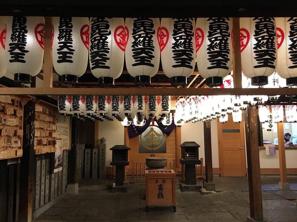 Photo by vem493jkzr8q osaka, sennichimae, hozenji