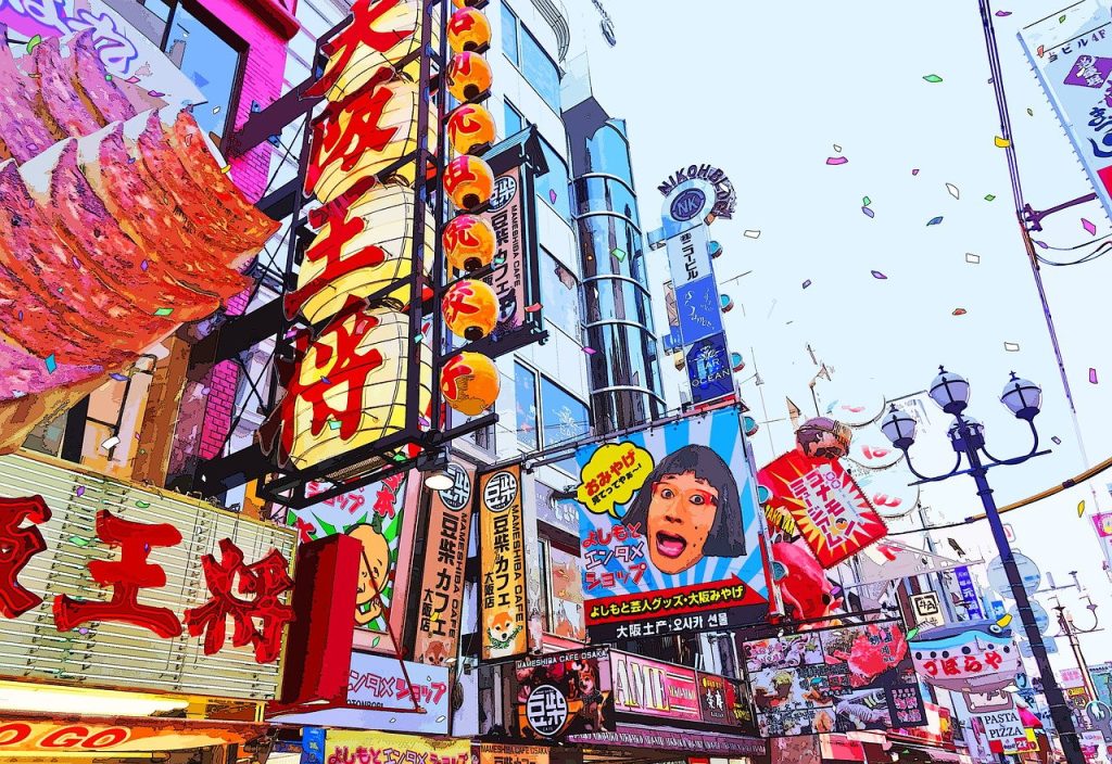 Photo by tenpal japan, osaka, city