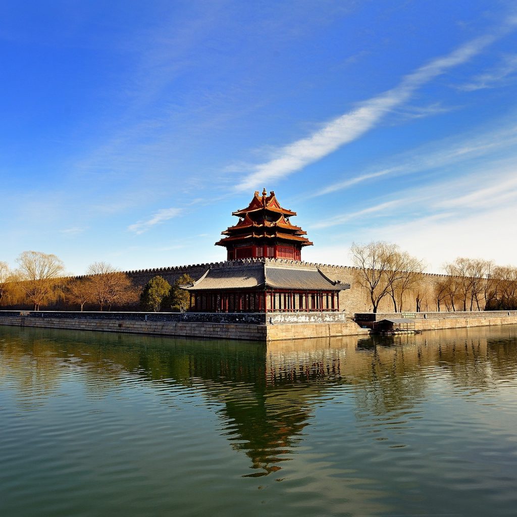 Photo by xiaoxiao1999 forbidden city, turret, beijing