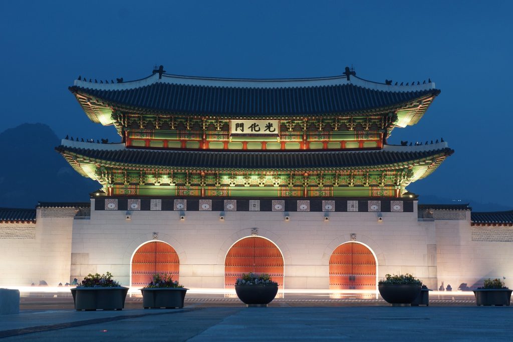 Photo by choe gwanghwamun, seoul, gyeongbok palace